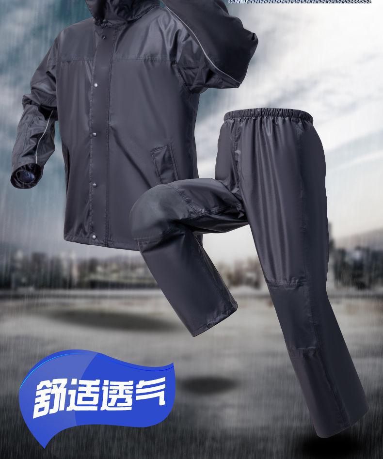 Product Introduction of Raincoat Rain Pants Suit Anti-Rainstorm Men's Hiking Portable Reflective Construction Site Delicate Split Fishing Raincoat 8