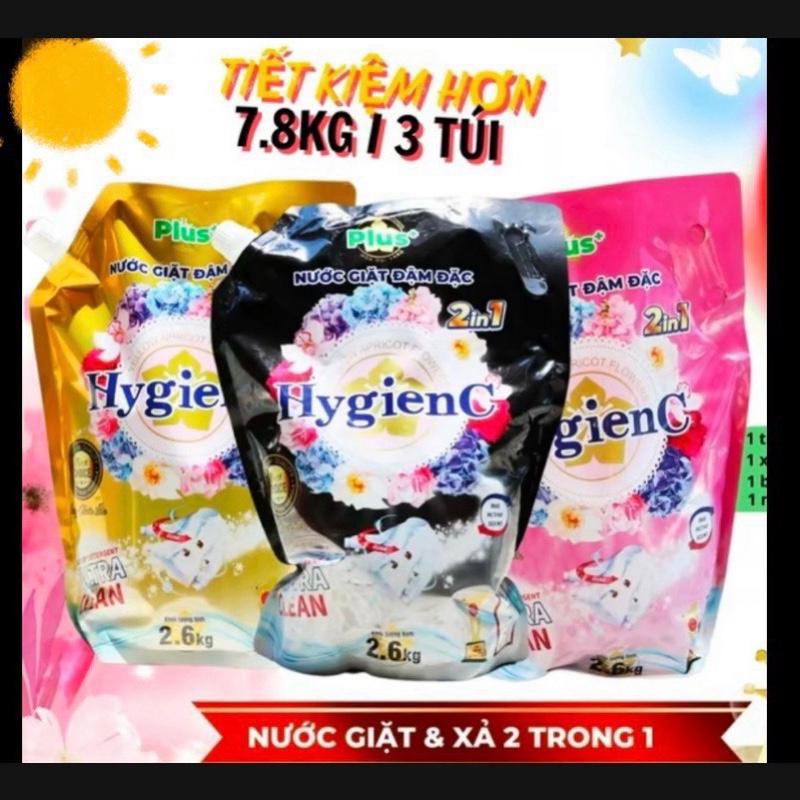  {.Tặng 3 xịt vải khô } Combo 7,8 kg Nước giặt xả HygienC 2in1 -làm sạch- lưu hương thơm  1 túi x 2,6   