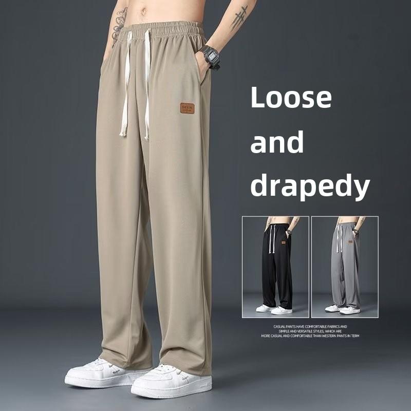 Product Introduction of Chotoya men's trouser Korean baggy pants Taslan casual pants for men Menswear Lingerie Pocket Beige Plain Tropical 10