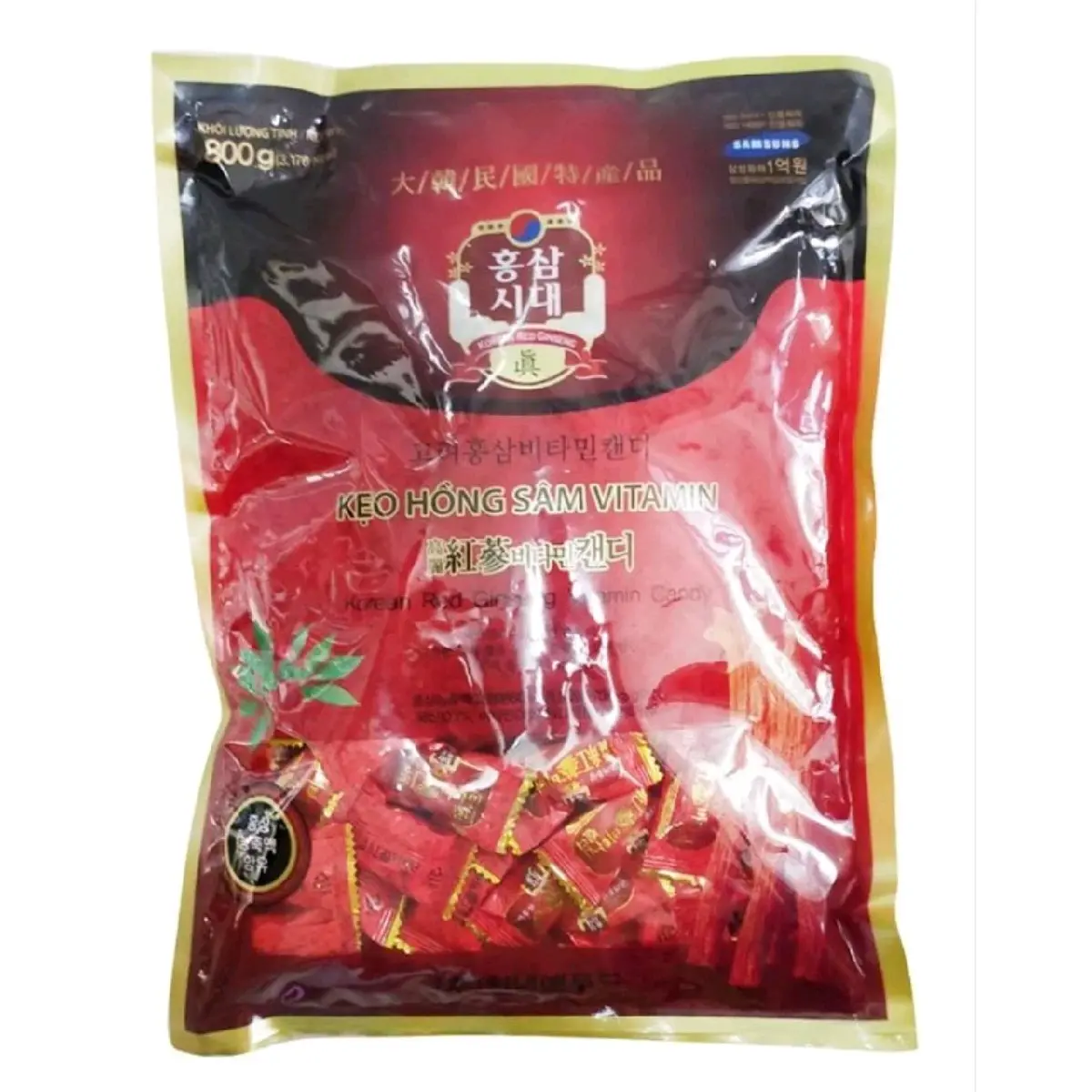 Kẹo Hồng Sâm vitamin Hàn Quốc 800g Tự nhiên