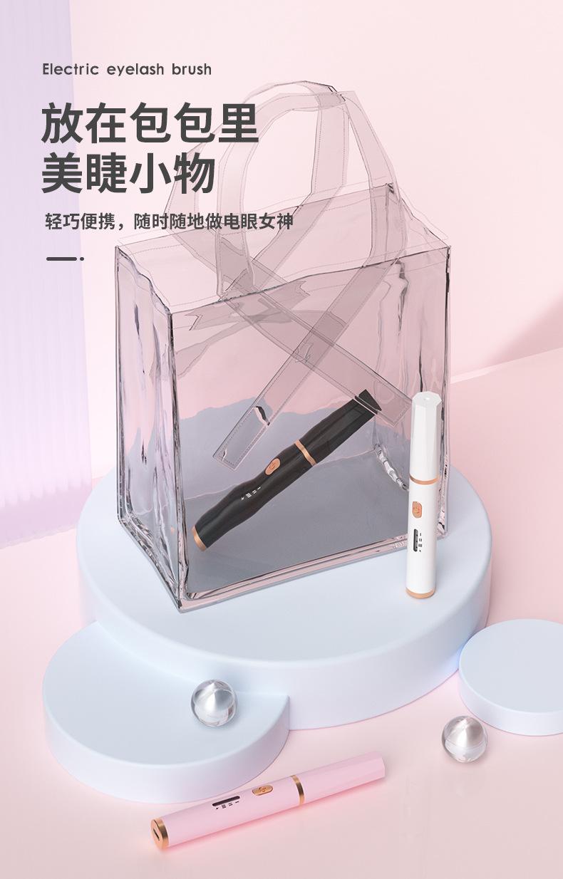 Product Introduction of Stella make up tools  New Electric Eyelash Curler USB Rechargeable Electric Eyelash Curler Anti-Scald Electric Eyelash Curler 13