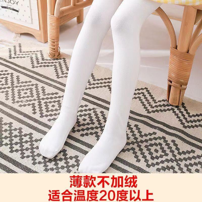 Quần Tất Lông Cừu Dày Cho Mùa Thu Và Mùa Đông, Ấm Áp, Dày, Mềm Mại, Co Giãn, Chống Rách, Giảm Béo, Có Thể Mặc Bên Ngoài, Quần Legging Trắng 6