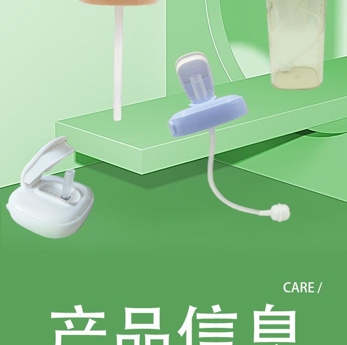 Product Introduction of Nắp Cốc Ống Hút Bình Hege, Thích Hợp Cho Phụ Kiện Hege, Cốc Uống Nước Học Tập, Chống Bụi, Đầu Cốc, Nắp Bình Sữa, Cốc Uống Nước 3