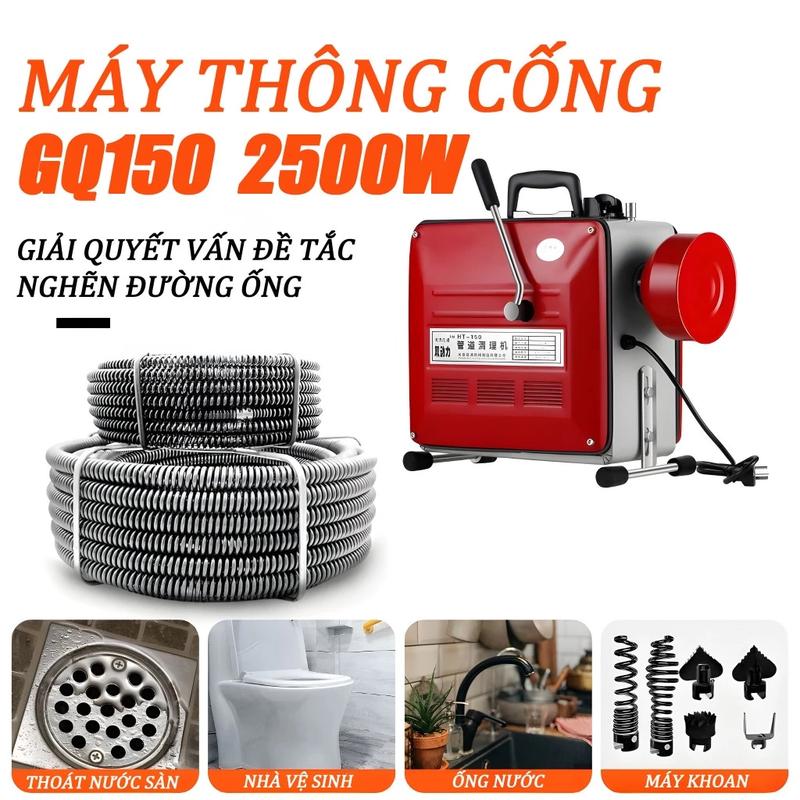 Máy thông tắc cống Loại 150,máy thông cống lò xo công suất 2500W Dùng gia đình và nhà hàng khách sạn và nhà trọ