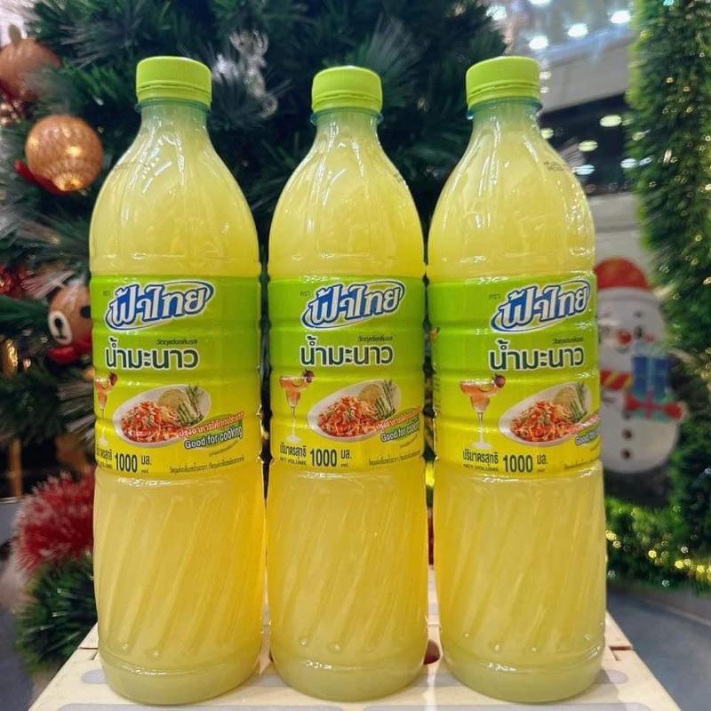 Nước Cốt Chanh Thái Lan 1000ml – Chanh Tươi Nguyên Chất Tiện Lợi Hương Vị Thanh Mát Dùng Pha Nước Chấm Nấu Ăn Làm Đồ Uống Giải Khát