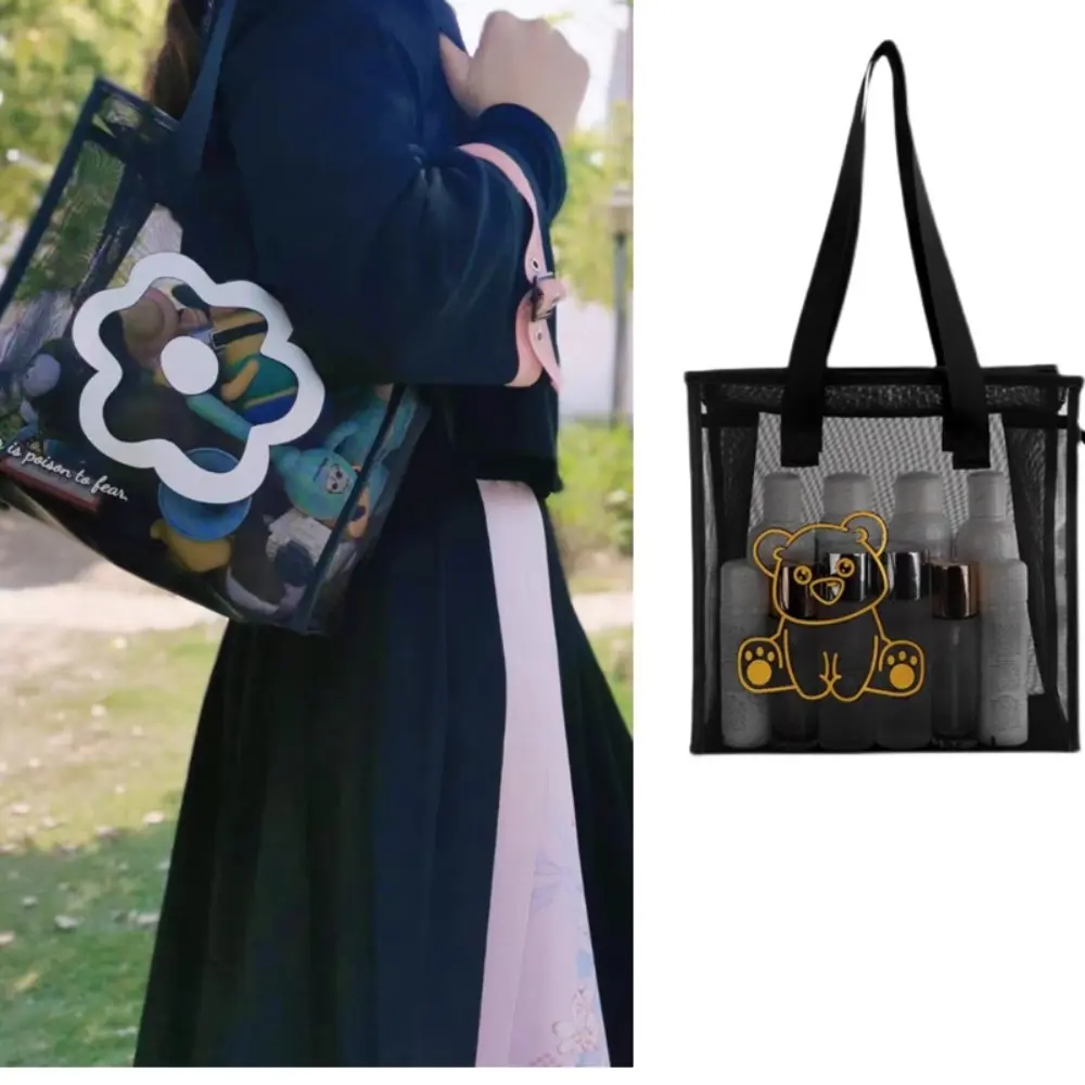 Portable Clear Beach Tote Bag Nylon Mesh with Zipper Wash Bag Flower Cartoon Shoulder Sling Bags Woman
