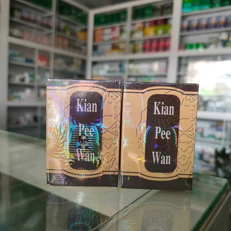 Hộp 30 viên uống Kian Pee Wan - Malaysia - Kiện tỳ khai vị bổ hoàn - Hỗ trợ ăn ngon, ngủ ngon 3
