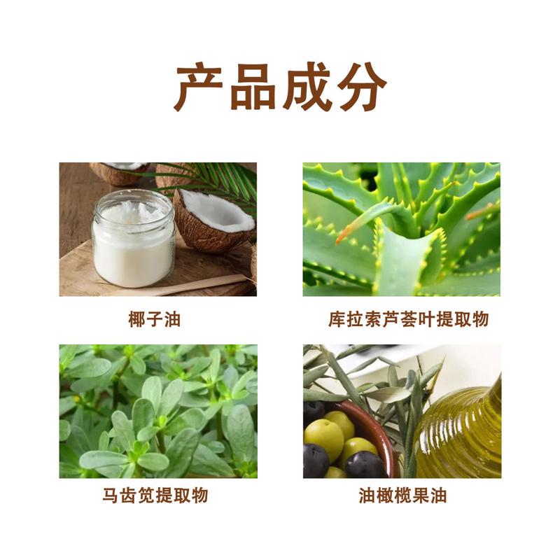 Product Introduction of Eelhoe Moisturizing Help Black Frost Wheat Skin Color Bronze Body Help Black Hydrating Moisturizing Tanning Repair Cream 5