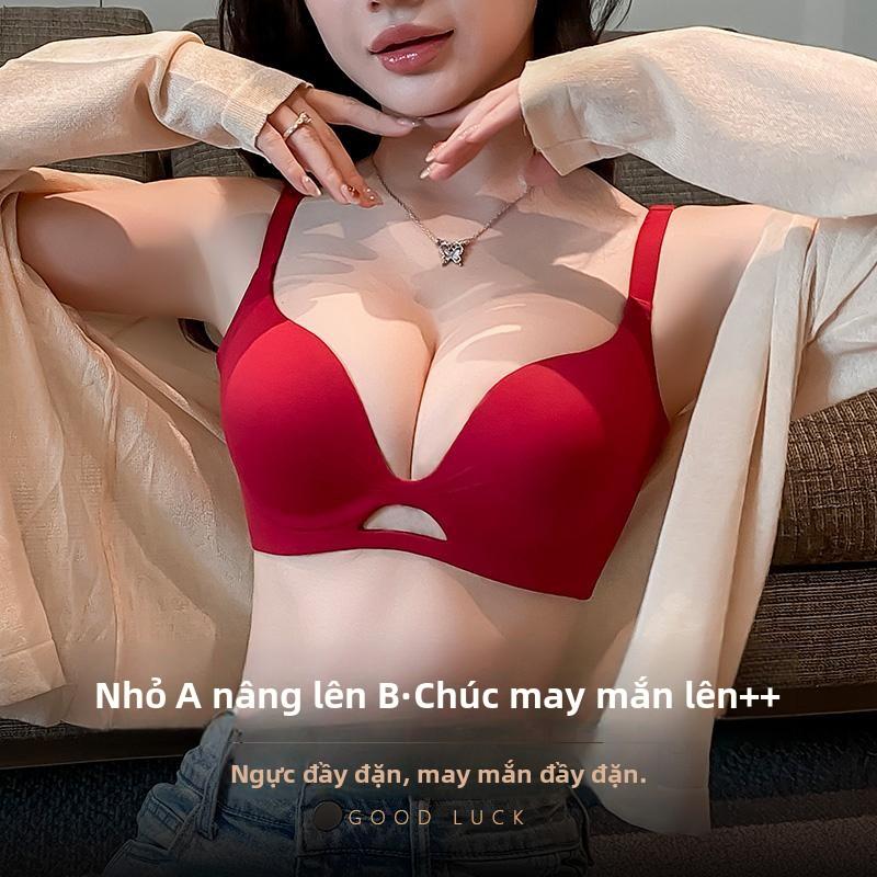  Áo ngực thiết kế 3D không dây cho phụ nữ nâng đỡ và chống chảy xệ thoáng khí và thoải mái kiểu dáng mỏng áo lót đẩy lên. 