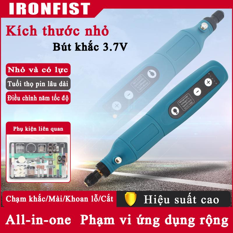 [IRONFIST] Máy khoan điện có thể điều chỉnh tốc độ, bút điện, máy cắt USB, máy mài đá đánh bóng điện mini cầm tay có thể sạc lại, khắc ngọc bích, di tích văn hóa, khắc hạt nhân nhỏ