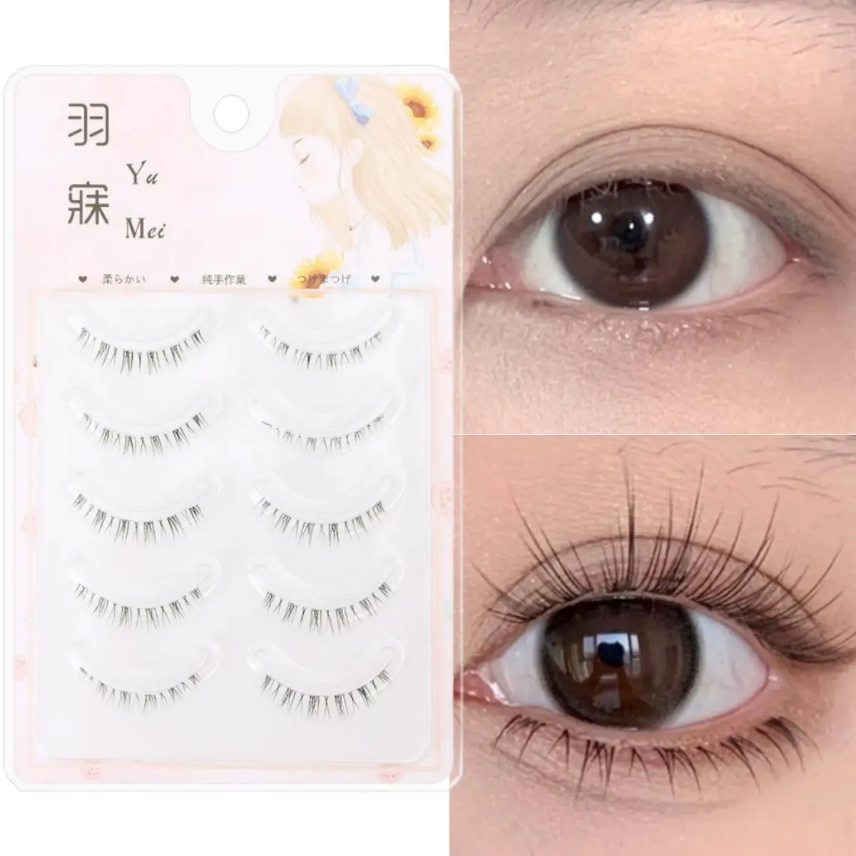 5 Pairs Natural Artificial Fiber Manga Transparent Stem Realistic Lower False Eyelashes Lash Extension Tool Japanese Fairy Cosplay Eyes Makeup Accessories Cosmetic