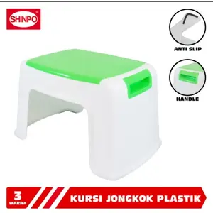 Shinpo 190 Bangku Pendek Kursi Anak Plastik / Jongkok Amado