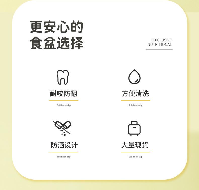 Product Introduction of Chậu Đựng Thức Ăn Cho Chuột Hamster, Hình Tròn, Làm Bằng Nhựa, Chống Rơi, Thích Hợp Cho Chuột Hamster Djungarian Và Hamster Màu Pastel, Thiết Kế Miệng Nghiêng, Bát Cho Thú Cưng, Dụng Cụ Cho Ăn 2