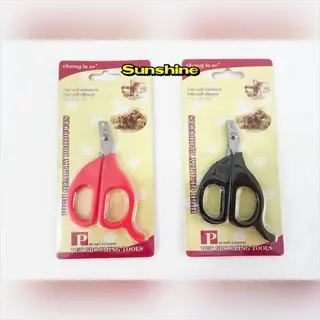 Gunting Kuku untuk Kucing 1