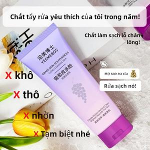 Sữa Rửa Mặt Làm Sạch Sâu, Bác Sĩ Yanmei, Với Polyphenol Da Nho, Làm Sạch Sâu Lỗ Chân Lông, Giảm Mụn Đầu Đen Và Mụn Đầu Trắng, Kiểm Soát Dầu, Làm Sáng Da