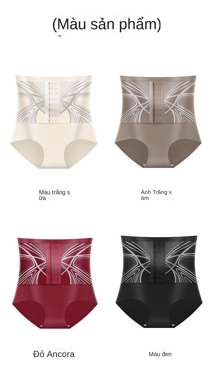 Product Introduction of Quần Định Hình, Cạp Cao, độn Hông, Siết Bụng, Đồ Lót Nữ, Siết Bụng, Định Hình Cơ Thể, Định Hình Bụng, Quần Định Hình Sau Sinh 3