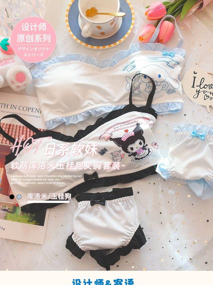 Product Introduction of Bộ Áo Ngực, Hàng Mới Về, Ngọt Ngào Và Dễ Thương, Thích Hợp Cho Các Cô Gái Sinh Viên, Ngực Nhỏ, Thiết Kế Thu Thập Và Chống Chảy Xệ, Mỏng Và Thoải Mái, Kiểu Áo Ống 2