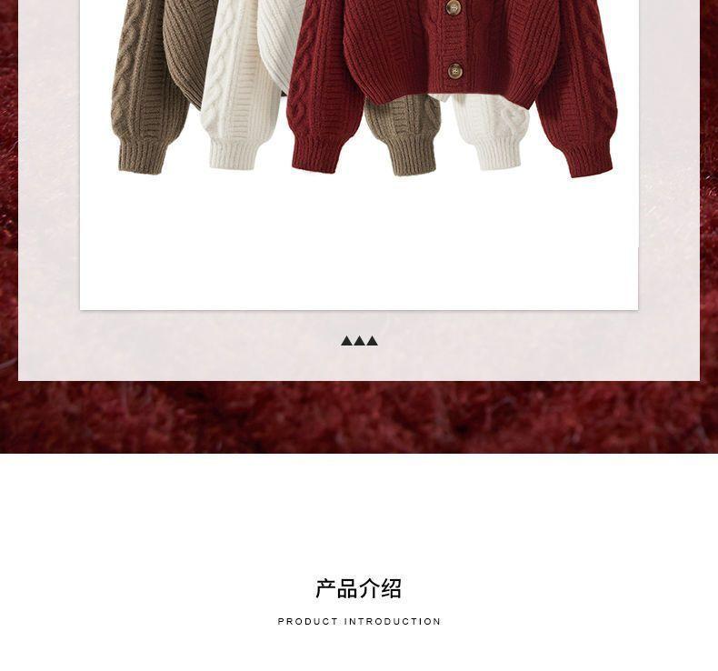 Product Introduction of Áo Len, Kiểu Dáng Rộng Rãi Và Lười Biếng, Thích Hợp Mặc Ngoài Trời, Áo Khoác Mùa Thu Và Mùa Đông, Thời Trang Mới Mùa Thu, Phong Cách Cổ Điển Xoắn Dệt Kim, Áo Khoác Cardigan Ngắn Nữ Top Women 3