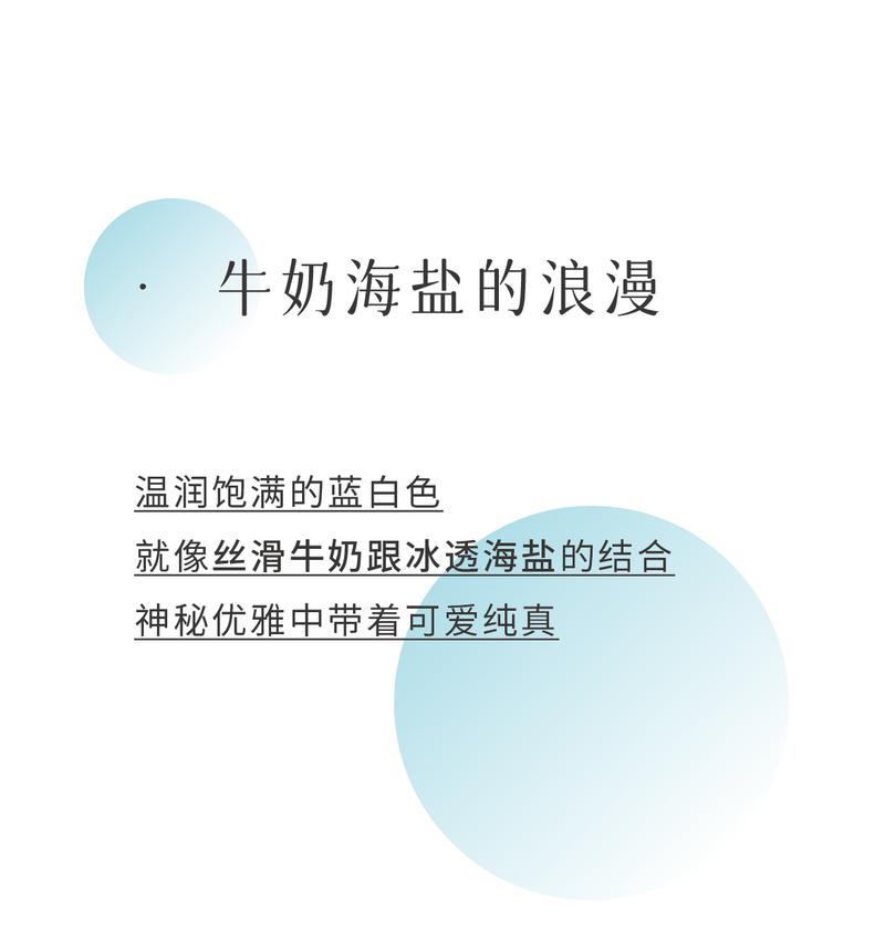 Product Introduction of Vòng Tay Aquamarine, Đá Tự Nhiên, Dành Cho Phụ Nữ, Độc Đáo Ins, Cao Cấp, Tinh Tế, Trắng Ngọt Ngào, Quà Sinh Nhật Cho Bạn Gái, Miễn Phí Vòng Tay 8