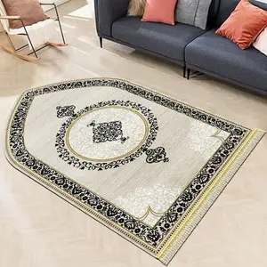 Sajadah Kubah Uk 70x110cm Polyester Glossy /Sajadah Kubah Anti Slip