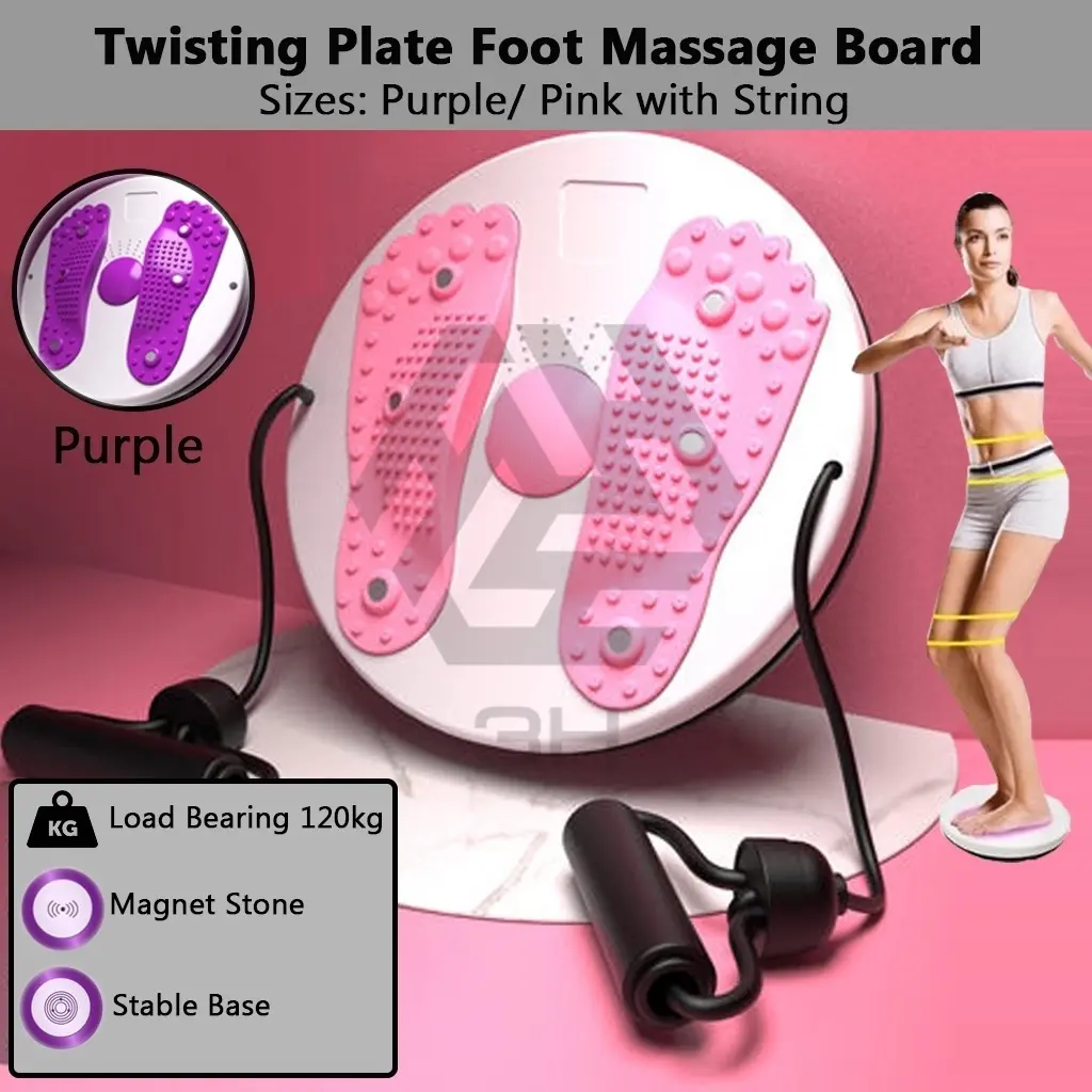 3H Fitness Exercise Wriggling Magnet Waist Twisting Plate Massage Board Fitness Equipment Foot Massage Disc