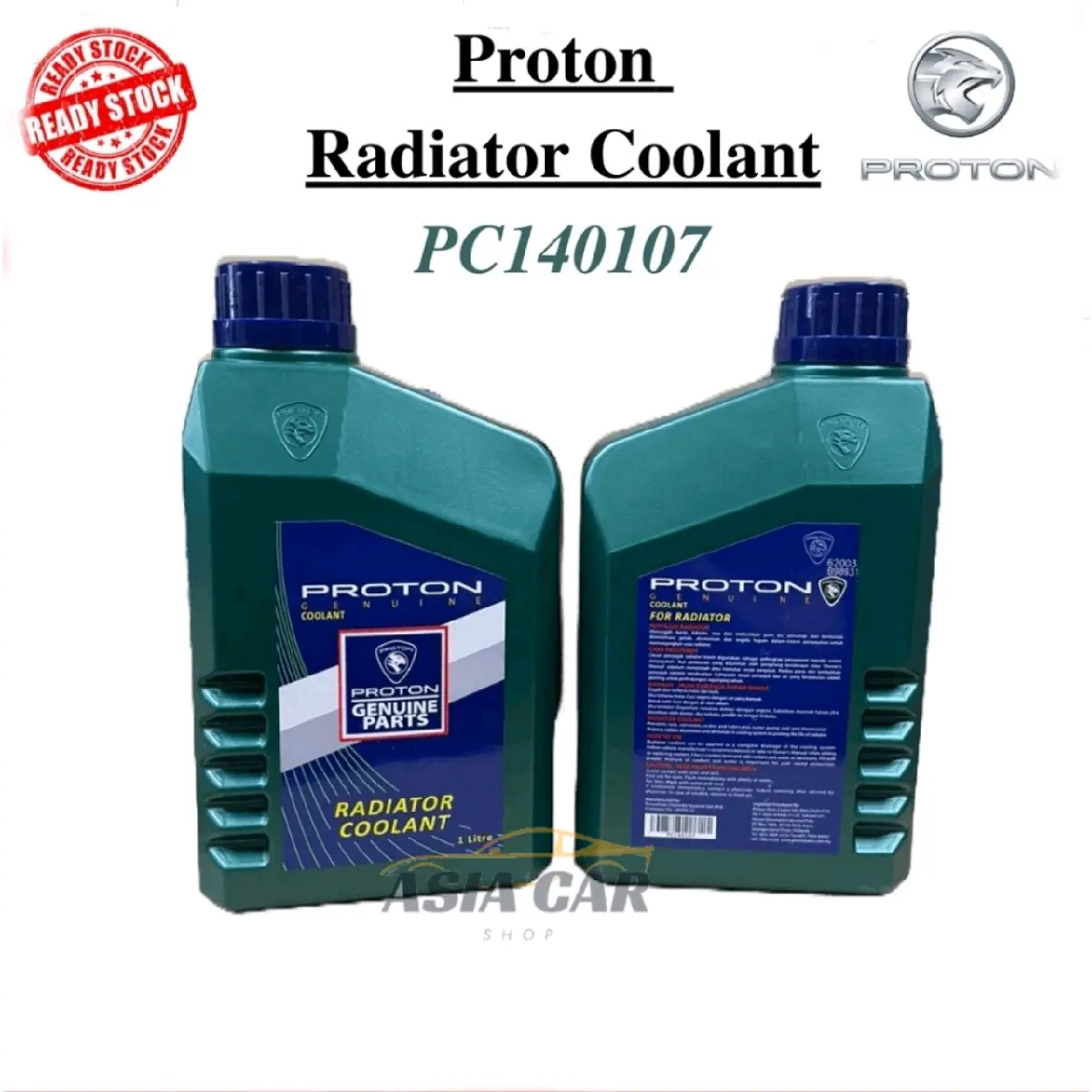 ORIGINAL PROTON RADIATOR COOLANT (1L) FOR ALL PROTON