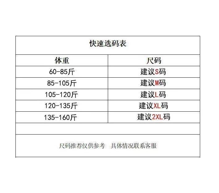 Product Introduction of Áo Thun Không Tay Phong Cách Mỹ Áo Vest Dài Trung Bình Dáng Rộng Rãi Cho Nữ, Áo Ghi Lê Nữ, Quần Áo Thời Trang Mùa Hè Phong Cách Độc Đáo Xu Hướng, Bộ Sưu Tập 2024 1