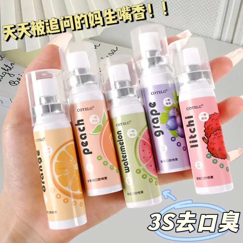Fresh Breath Mouth Spray Peach Lychee Long-lasting Bad Breath Removal 22ml Portable Mouthwash Spray