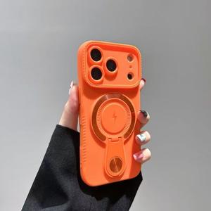 Compatible with Lightning Magnetic Suction Bracket iPhone17promax Phone Case iPhone16/15/14/13 New t2A10-69 Accessory Cover Protector Smartphone Protection Cellphone Protective Screen Protector Device Casing Shockproof v3 case techwoven case protectors