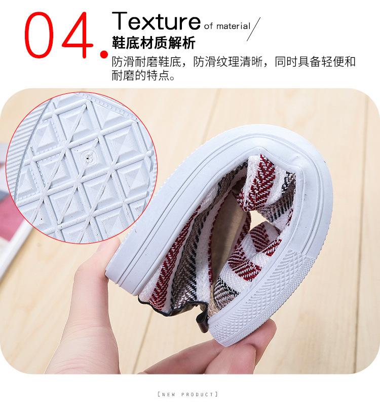 Product Introduction of Cloth shoes women's 2024 summer fashion shallow mouth women's shoes soft sole one pedal fisherman shoes casual Thomas canvas shoes women Footwear Walking Shoes Girl Slipon Comfort Parent Bedroom Tactical Bridal 8