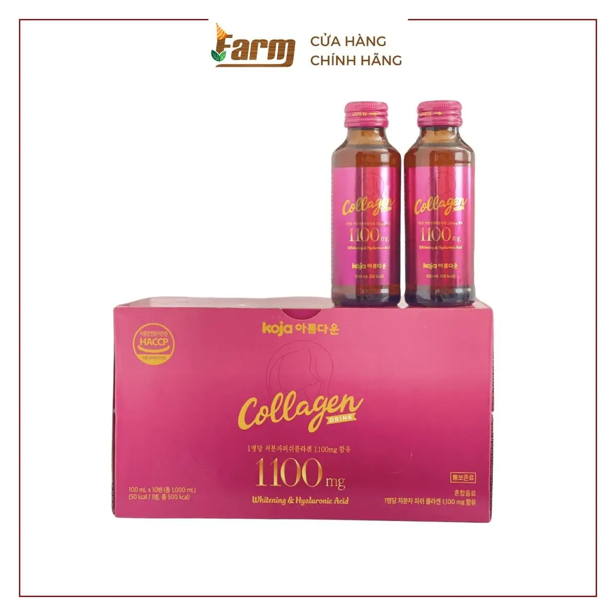 Nước Uống Collagen 1100mg Koja Beauty Hàn Quốc 10 Chai x 100ml Hỗ Trợ Da Khỏe Đẹp - FARM - 1
