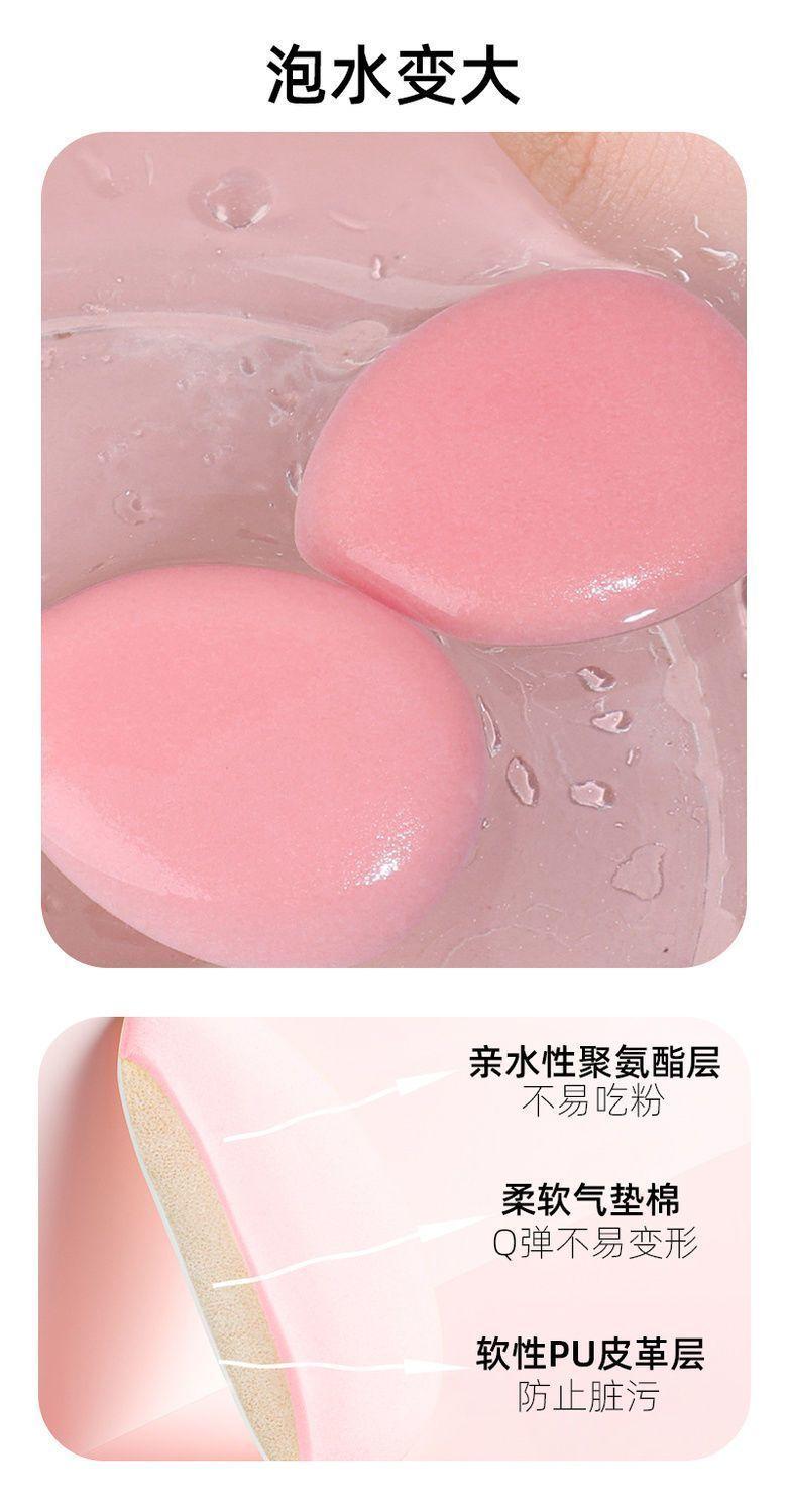 Product Introduction of Cheng Shian's thumb air cushion puff does not eat liquid foundation, does not jam powder, makeup sponge, dry and wet dual-use makeup egg 5