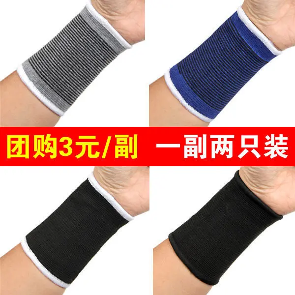 Dây Đeo Cổ Tay Thể Thao, Dành Cho Nam Và Nữ, Co Giãn, Thích Hợp Cho Bóng Rổ Và Cầu Lông, Thoáng Khí Và Giảm Mồ Hôi, Bảo Vệ Khớp, Ấm Áp Và Thể Dục, Lý Tưởng Cho Quần Áo Thể Thao, Dây Đeo Cổ Tay Thể Thao