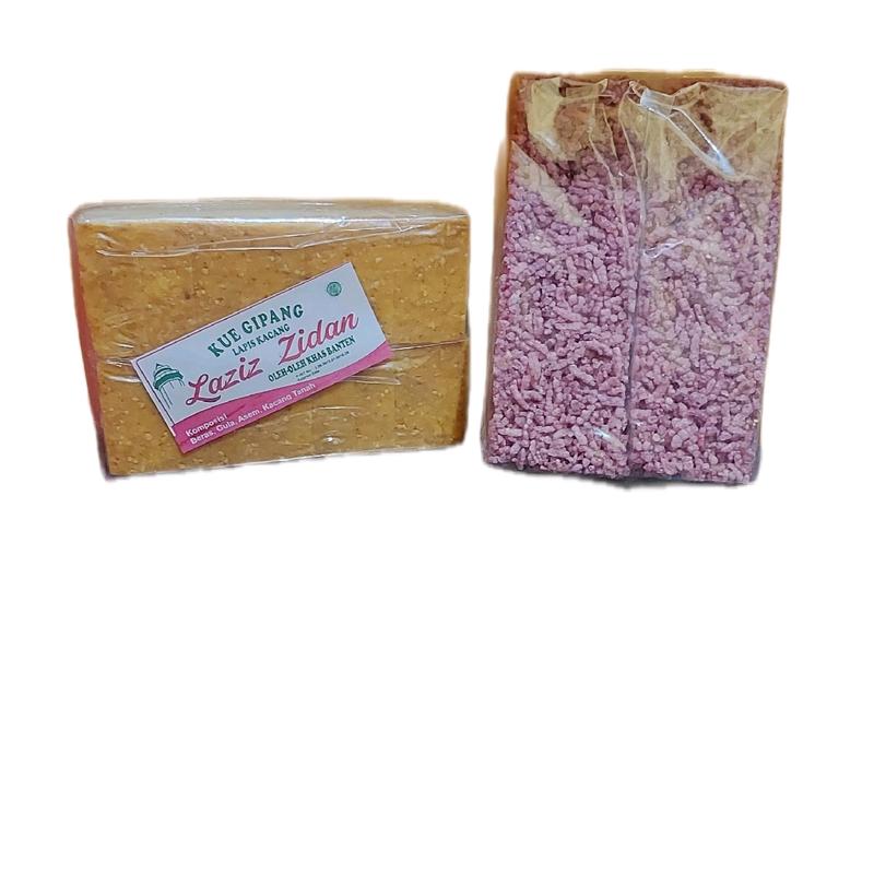 Kue Gipang Lapis Kacang Kemasan Ekonomis Manis Kenyal Khas Banten Tradisonal Jajanan 4