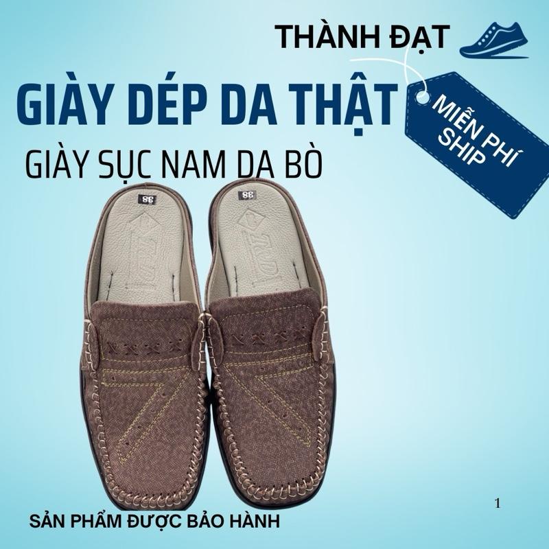 [Giày Sục Nam Da Bò Thành Đạt] Vải Dạ Nâu Êm Chân, Thoáng Khí Không Hôi, Đế Chống Trơn Nhẹ Chân – Mang Nhanh Đi Làm, Đi Chơi Cực Tiện