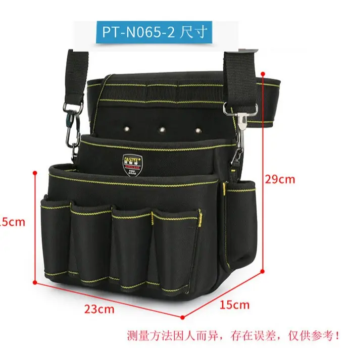 ĐAI ĐEO ĐỒ NGHỀ CAO CẤP , CÓ DÂY ĐEO CHÉO LÊN VAI, THIẾT KẾ CHẮC CHẮN BỀN ĐẸP , TIỆN LỢI CHO ANH EM LÀM KỸ THUẬT túi  đồ túi  đồ 4