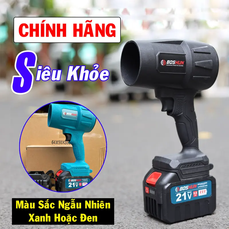 Máy Thổi Phản Lực Boshun Dùng Pin 15 Cell - Động Cơ Công Suất Cao Cực Khỏe 0