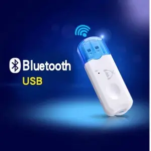 (C06) USB BLUETOOTH RECEIVER/ WIRELESS MUSIC RECEIVER