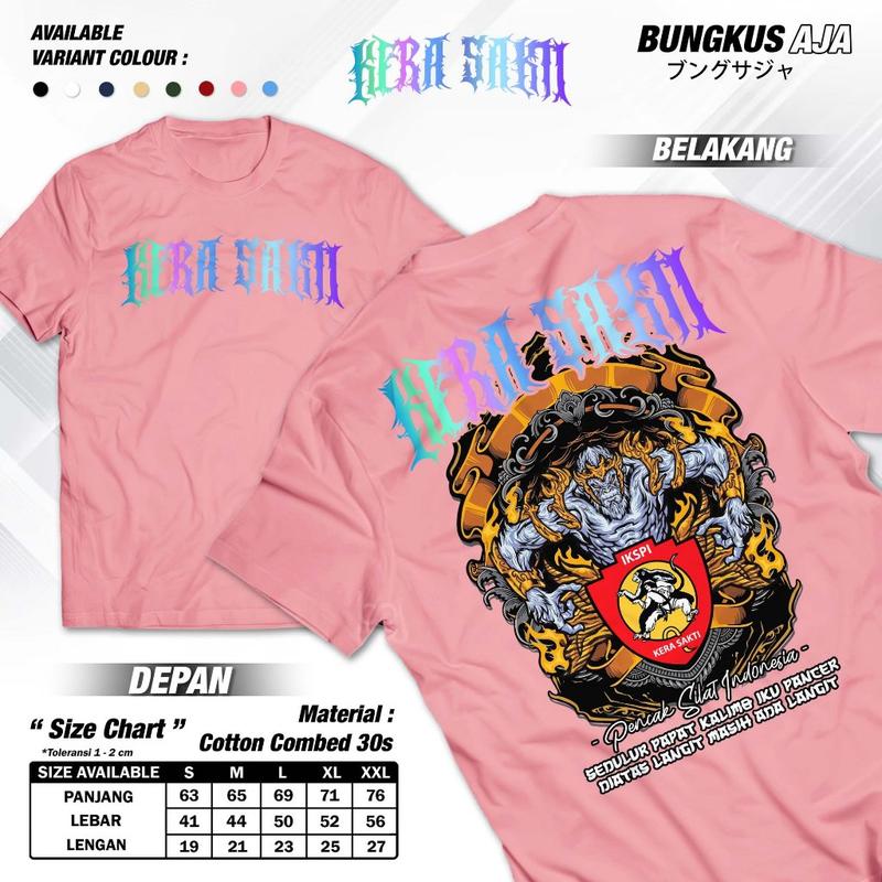 KAOS SEMI COMBED KAOS IKSPI KERA SAKTI REFLEKTIF NYALA - Baju Perguruan Pencak Silat Indonesia Pasker KS Sedulur Papat Kalimo Pancer Monkey Fighter Reflective -  A4708 Semi Katun Army Biru Distro Hijau Hitam Navy Simple  Cream Kuning Maroon 6
