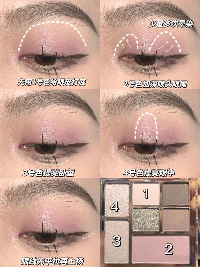 Product Introduction of Meibaoge New Color Listing Shimmer Transparent Seven Colors Eye Shadow Plate Earth Color Shimmer Matte Makeup Ins Eye Shadow 61