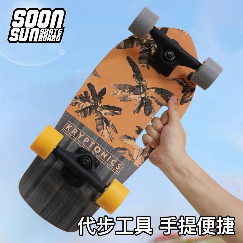 Ván Trượt Cá Cầm Tay Soonsun, Dành Cho Người Lớn Và Trẻ Em, Xe Tay Ga Đi Lại, Bảng Trẻ Em, Thích Hợp Cho Người Mới Bắt Đầu, Lý Tưởng Để Đi Làm, Nữ 1