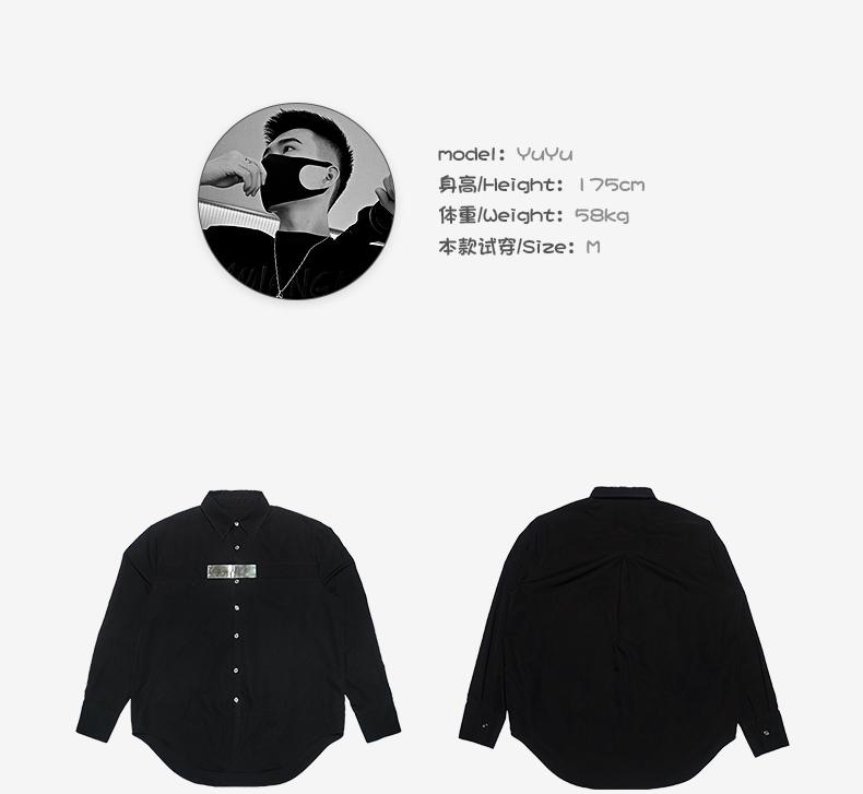 Product Introduction of Áo Sơ Mi Dài Tay Thường Ngày Chịu Lực, Phong Cách Mỹ, Áo Nam Dáng Rộng Thích Hợp Cho Mùa Xuân Và Mùa Thu 2023, Nhà Tạo Mẫu Tóc Độc Đáo Thời Trang, Áo Sơ Mi Đẹp Trai 3