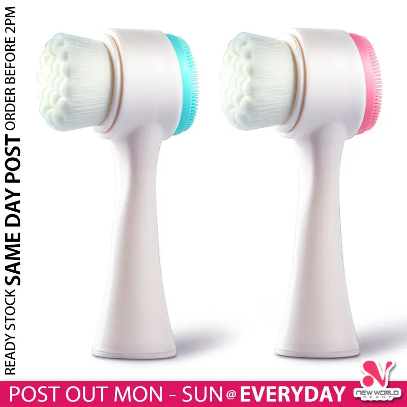 ( Double Sided ) Silicone Face Massage Facial Wash Cleaner Cleanser Cleansing Brush
