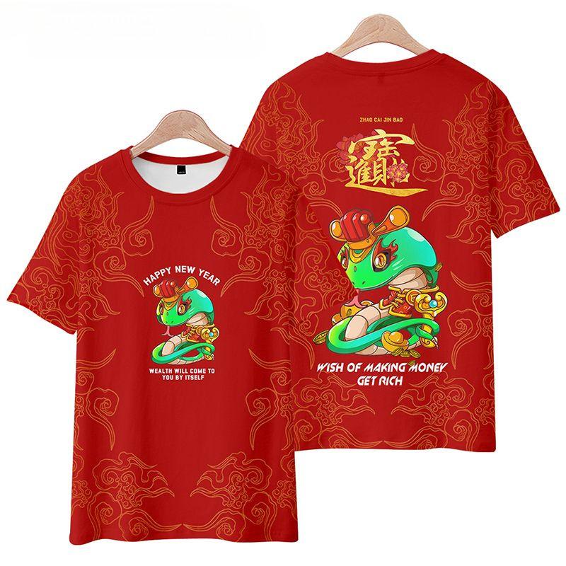 Product Introduction of 2025 Chinese Year of The Snake Spring Festival Printed T-shirt in Red, Festive and Suitable for Both Men and Women, with A Round Neck and Short Sleeves for Adults and Children Clothing Womenswear 2