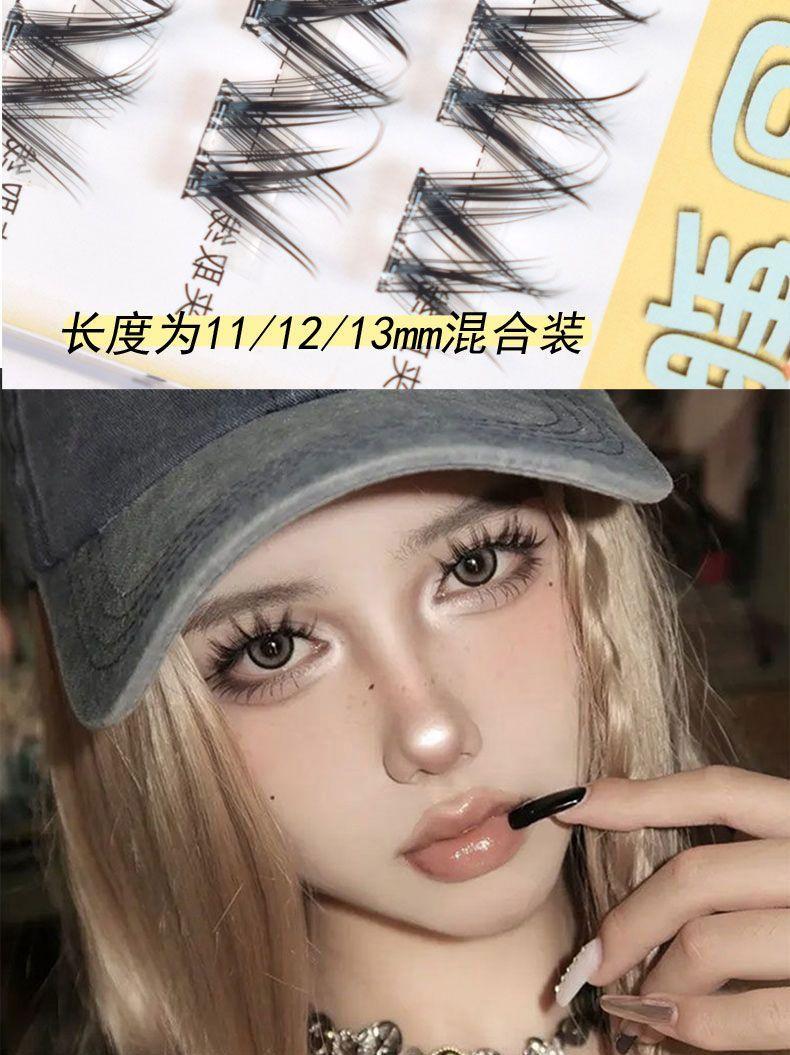 Product Introduction of No Glue Needed: Fluttery W-shaped Faux Eyelashes for Gorgeous Eyes free lash extensions 7