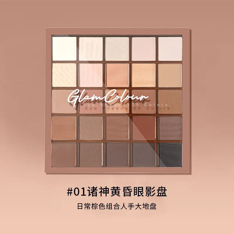 Bảng Phấn Mắt, 25 Màu, Tông Màu Đất Lì Trang Điểm Lâu Trôi, Không Dễ Tạo Khác Nhau Eyeshadow Nữ phấn  mắt bảng  mắt phấn  mắt bảng  phấn Mỹ Phẩm 5