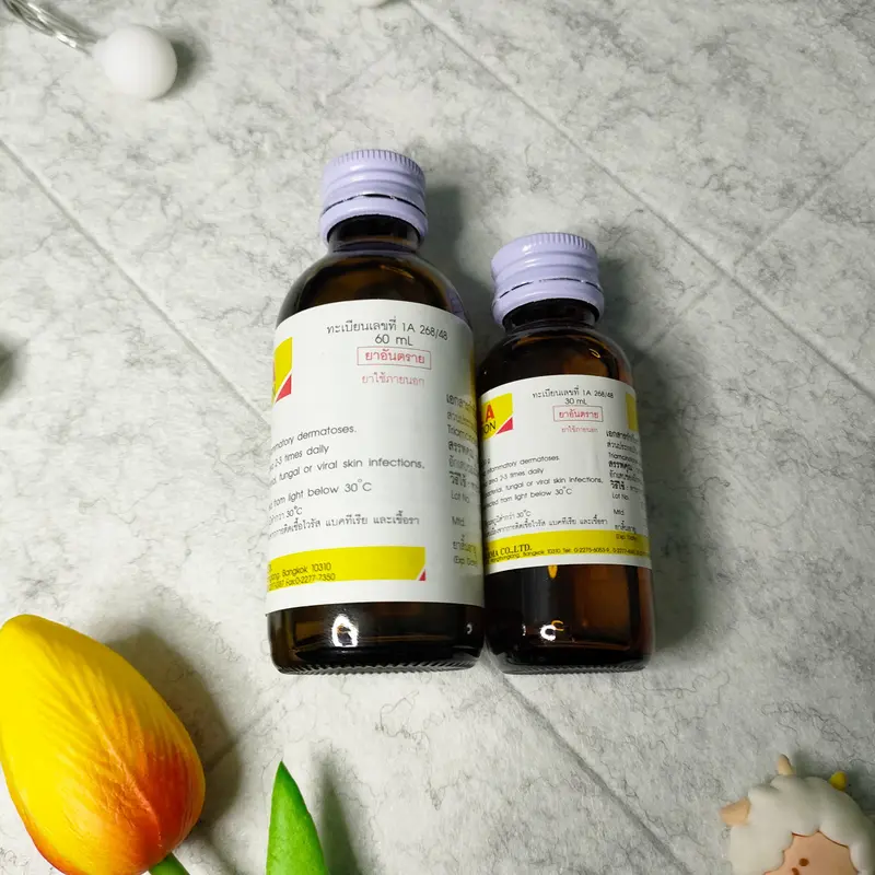 Dung Dịch Kela Lotion 60ml Thái Lan Chăm Sóc Da - Chốt Đi Store 3
