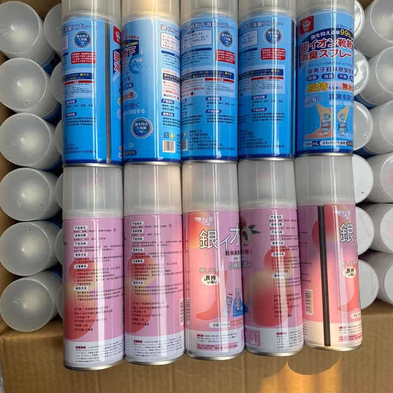 Combo 5 chai xịt giày - khử mùi hôi giày