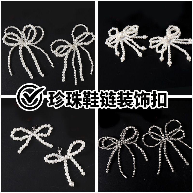 Product Introduction of Giày Tập Samba, Phụ Kiện Ngọc Trai, Phong Cách Ins, Khóa Trang Trí Thắt Nơ Màu Bạc, Giày Thể Thao, Dây Giày Lụa Ren Hoa 0