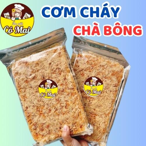 Cơm Cháy Chà Bông Túi Zip 200Gr Snack Cay Ăn Vặt Food